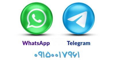 Telegram-WhatsApp-3